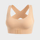 🔥Last Day Sale 49%🔥Front Closure Cross-Back Wireless Posture Bra