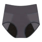 🥳SUMMER HOT SALE🥳💞50K+ SOLD!💥50% OFF! 🔥Leak-Proof & Breathable Period Underwear