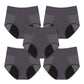 🥳SUMMER HOT SALE🥳💞50K+ SOLD!💥50% OFF! 🔥Leak-Proof & Breathable Period Underwear
